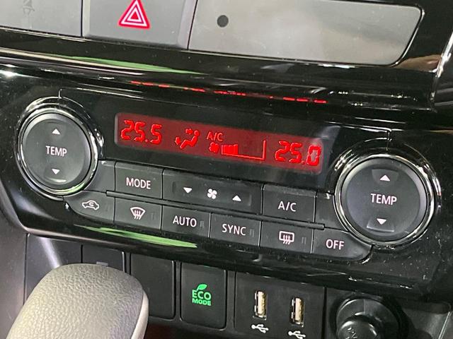 エクリプスクロス ブラックエディション 4WD サンルーフ 純正8型ナビ 全周囲カメラ 衝突被害軽減システム マイパイロット シートヒーター 禁煙車 電動リアゲート ハーフレザーシート パワーシート コーナーセンサー LEDヘッド(31枚目)