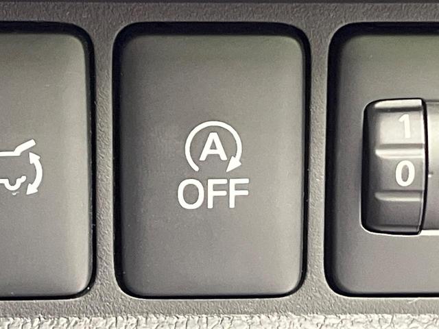 エクリプスクロス ブラックエディション 4WD サンルーフ 純正8型ナビ 全周囲カメラ 衝突被害軽減システム マイパイロット シートヒーター 禁煙車 電動リアゲート ハーフレザーシート パワーシート コーナーセンサー LEDヘッド(41枚目)