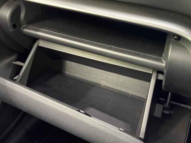 エクリプスクロス ブラックエディション 4WD サンルーフ 純正8型ナビ 全周囲カメラ 衝突被害軽減システム マイパイロット シートヒーター 禁煙車 電動リアゲート ハーフレザーシート パワーシート コーナーセンサー LEDヘッド(46枚目)