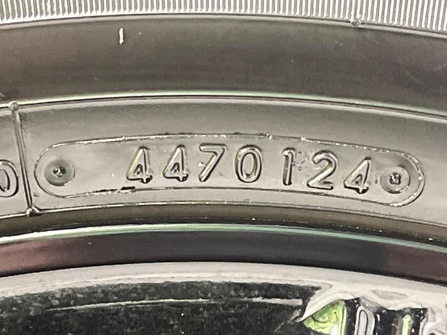 エクリプスクロス ブラックエディション 4WD サンルーフ 純正8型ナビ 全周囲カメラ 衝突被害軽減システム マイパイロット シートヒーター 禁煙車 電動リアゲート ハーフレザーシート パワーシート コーナーセンサー LEDヘッド(69枚目)