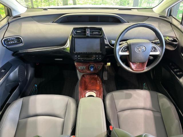 プリウス Aツーリングセレクション 純正9型ナビ バックカメラ トヨタセーフティセンス レーダークルーズ シートヒーター 禁煙車 コーナーセンサー スマートキー LEDヘッド ETC オートハイビーム オートライト オートエアコン(2枚目)