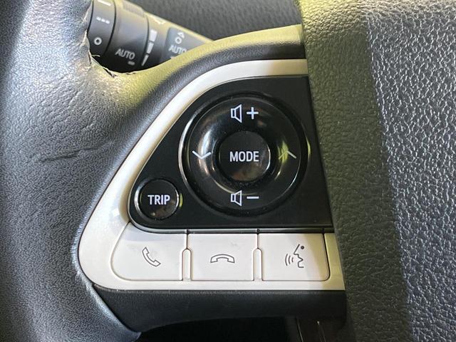 プリウス Aツーリングセレクション 純正9型ナビ バックカメラ トヨタセーフティセンス レーダークルーズ シートヒーター 禁煙車 コーナーセンサー スマートキー LEDヘッド ETC オートハイビーム オートライト オートエアコン(24枚目)