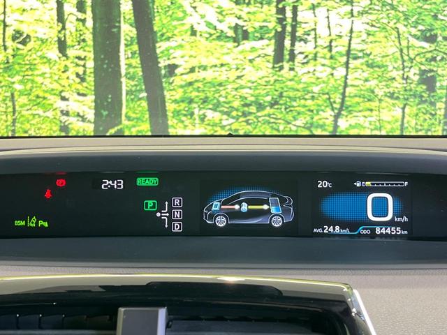 プリウス Aツーリングセレクション 純正9型ナビ バックカメラ トヨタセーフティセンス レーダークルーズ シートヒーター 禁煙車 コーナーセンサー スマートキー LEDヘッド ETC オートハイビーム オートライト オートエアコン(29枚目)