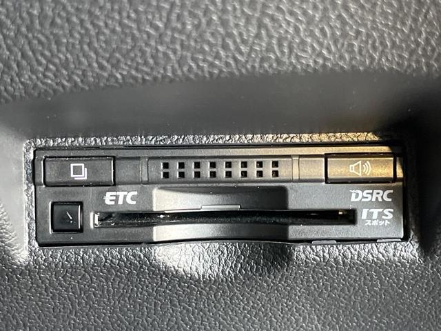 プリウス Aツーリングセレクション 純正9型ナビ バックカメラ トヨタセーフティセンス レーダークルーズ シートヒーター 禁煙車 コーナーセンサー スマートキー LEDヘッド ETC オートハイビーム オートライト オートエアコン(33枚目)