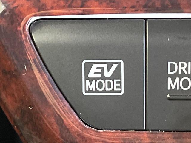 プリウス Aツーリングセレクション 純正9型ナビ バックカメラ トヨタセーフティセンス レーダークルーズ シートヒーター 禁煙車 コーナーセンサー スマートキー LEDヘッド ETC オートハイビーム オートライト オートエアコン(37枚目)