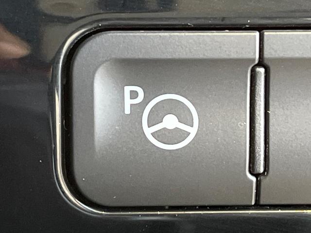 プリウス Aツーリングセレクション 純正9型ナビ バックカメラ トヨタセーフティセンス レーダークルーズ シートヒーター 禁煙車 コーナーセンサー スマートキー LEDヘッド ETC オートハイビーム オートライト オートエアコン(39枚目)