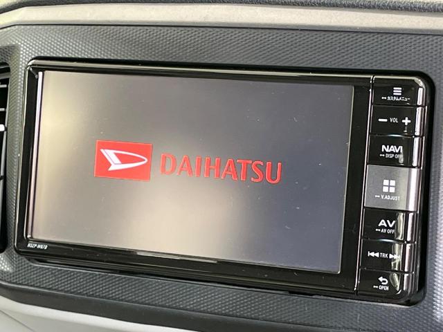 ミライース Ｇ　ＳＡＩＩＩ　純正ＳＤナビ　バックカメラ　衝突被害軽減システム　禁煙車　ドラレコ　コーナーセンサー　スマートキー　ＬＥＤヘッド　ＥＴＣ　オートハイビーム　オートライト　オートエアコン　純正１４インチアルミ（4枚目）