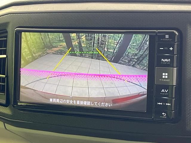 ミライース Ｇ　ＳＡＩＩＩ　純正ＳＤナビ　バックカメラ　衝突被害軽減システム　禁煙車　ドラレコ　コーナーセンサー　スマートキー　ＬＥＤヘッド　ＥＴＣ　オートハイビーム　オートライト　オートエアコン　純正１４インチアルミ（7枚目）