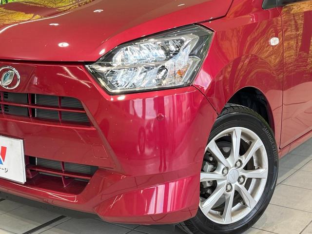 ミライース Ｇ　ＳＡＩＩＩ　純正ＳＤナビ　バックカメラ　衝突被害軽減システム　禁煙車　ドラレコ　コーナーセンサー　スマートキー　ＬＥＤヘッド　ＥＴＣ　オートハイビーム　オートライト　オートエアコン　純正１４インチアルミ（11枚目）