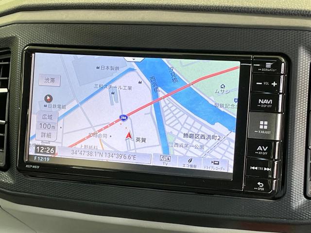 ミライース Ｇ　ＳＡＩＩＩ　純正ＳＤナビ　バックカメラ　衝突被害軽減システム　禁煙車　ドラレコ　コーナーセンサー　スマートキー　ＬＥＤヘッド　ＥＴＣ　オートハイビーム　オートライト　オートエアコン　純正１４インチアルミ（21枚目）