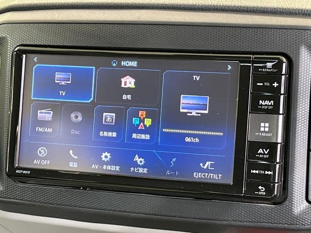 ミライース Ｇ　ＳＡＩＩＩ　純正ＳＤナビ　バックカメラ　衝突被害軽減システム　禁煙車　ドラレコ　コーナーセンサー　スマートキー　ＬＥＤヘッド　ＥＴＣ　オートハイビーム　オートライト　オートエアコン　純正１４インチアルミ（22枚目）