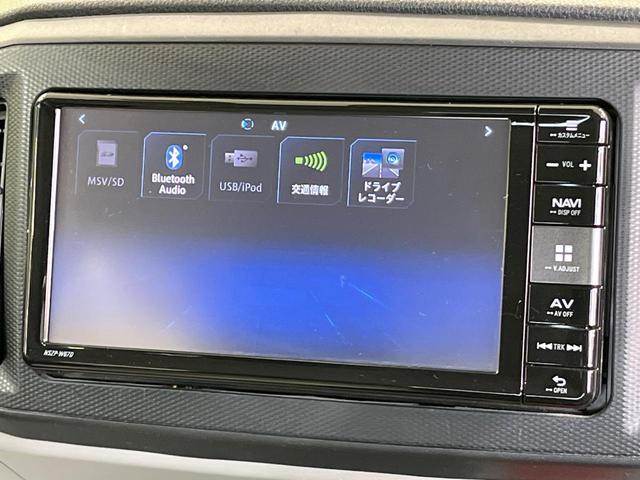 ミライース Ｇ　ＳＡＩＩＩ　純正ＳＤナビ　バックカメラ　衝突被害軽減システム　禁煙車　ドラレコ　コーナーセンサー　スマートキー　ＬＥＤヘッド　ＥＴＣ　オートハイビーム　オートライト　オートエアコン　純正１４インチアルミ（23枚目）