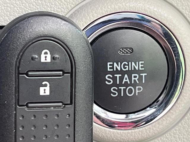 ミライース Ｇ　ＳＡＩＩＩ　純正ＳＤナビ　バックカメラ　衝突被害軽減システム　禁煙車　ドラレコ　コーナーセンサー　スマートキー　ＬＥＤヘッド　ＥＴＣ　オートハイビーム　オートライト　オートエアコン　純正１４インチアルミ（26枚目）