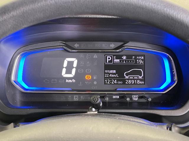 ミライース Ｇ　ＳＡＩＩＩ　純正ＳＤナビ　バックカメラ　衝突被害軽減システム　禁煙車　ドラレコ　コーナーセンサー　スマートキー　ＬＥＤヘッド　ＥＴＣ　オートハイビーム　オートライト　オートエアコン　純正１４インチアルミ（27枚目）