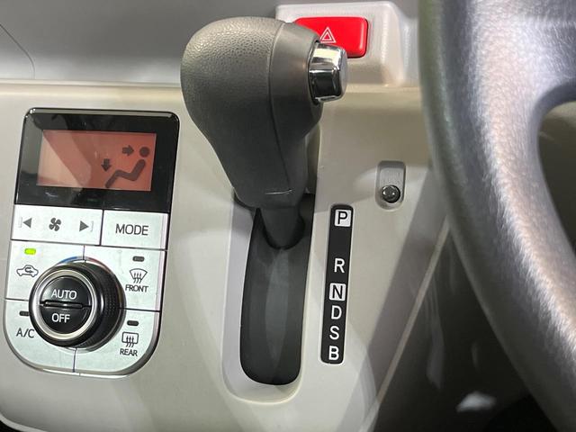 ミライース Ｇ　ＳＡＩＩＩ　純正ＳＤナビ　バックカメラ　衝突被害軽減システム　禁煙車　ドラレコ　コーナーセンサー　スマートキー　ＬＥＤヘッド　ＥＴＣ　オートハイビーム　オートライト　オートエアコン　純正１４インチアルミ（28枚目）