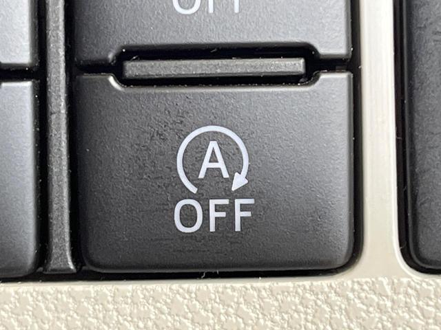 ミライース Ｇ　ＳＡＩＩＩ　純正ＳＤナビ　バックカメラ　衝突被害軽減システム　禁煙車　ドラレコ　コーナーセンサー　スマートキー　ＬＥＤヘッド　ＥＴＣ　オートハイビーム　オートライト　オートエアコン　純正１４インチアルミ（35枚目）