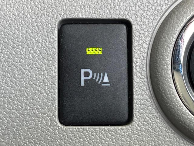 ミライース Ｇ　ＳＡＩＩＩ　純正ＳＤナビ　バックカメラ　衝突被害軽減システム　禁煙車　ドラレコ　コーナーセンサー　スマートキー　ＬＥＤヘッド　ＥＴＣ　オートハイビーム　オートライト　オートエアコン　純正１４インチアルミ（36枚目）