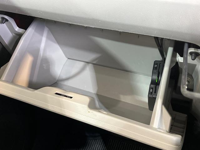 ミライース Ｇ　ＳＡＩＩＩ　純正ＳＤナビ　バックカメラ　衝突被害軽減システム　禁煙車　ドラレコ　コーナーセンサー　スマートキー　ＬＥＤヘッド　ＥＴＣ　オートハイビーム　オートライト　オートエアコン　純正１４インチアルミ（38枚目）