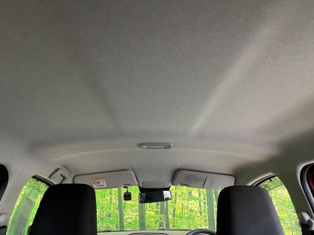 ミライース Ｇ　ＳＡＩＩＩ　純正ＳＤナビ　バックカメラ　衝突被害軽減システム　禁煙車　ドラレコ　コーナーセンサー　スマートキー　ＬＥＤヘッド　ＥＴＣ　オートハイビーム　オートライト　オートエアコン　純正１４インチアルミ（43枚目）