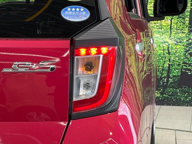 ミライース Ｇ　ＳＡＩＩＩ　純正ＳＤナビ　バックカメラ　衝突被害軽減システム　禁煙車　ドラレコ　コーナーセンサー　スマートキー　ＬＥＤヘッド　ＥＴＣ　オートハイビーム　オートライト　オートエアコン　純正１４インチアルミ（46枚目）