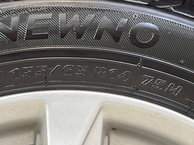 ミライース Ｇ　ＳＡＩＩＩ　純正ＳＤナビ　バックカメラ　衝突被害軽減システム　禁煙車　ドラレコ　コーナーセンサー　スマートキー　ＬＥＤヘッド　ＥＴＣ　オートハイビーム　オートライト　オートエアコン　純正１４インチアルミ（54枚目）