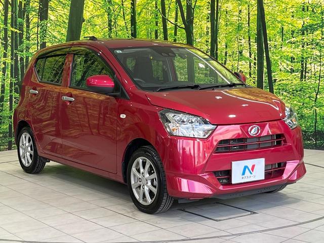 ミライース Ｇ　ＳＡＩＩＩ　純正ＳＤナビ　バックカメラ　衝突被害軽減システム　禁煙車　ドラレコ　コーナーセンサー　スマートキー　ＬＥＤヘッド　ＥＴＣ　オートハイビーム　オートライト　オートエアコン　純正１４インチアルミ（57枚目）