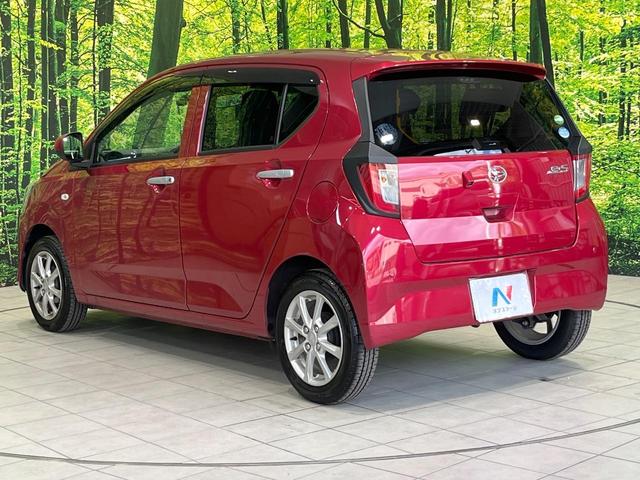 ミライース Ｇ　ＳＡＩＩＩ　純正ＳＤナビ　バックカメラ　衝突被害軽減システム　禁煙車　ドラレコ　コーナーセンサー　スマートキー　ＬＥＤヘッド　ＥＴＣ　オートハイビーム　オートライト　オートエアコン　純正１４インチアルミ（60枚目）