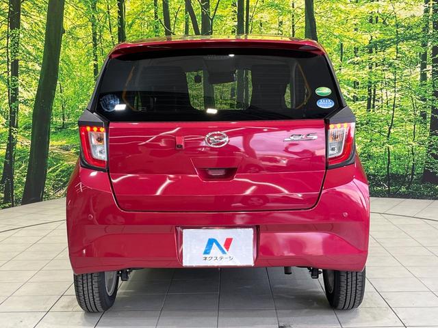 ミライース Ｇ　ＳＡＩＩＩ　純正ＳＤナビ　バックカメラ　衝突被害軽減システム　禁煙車　ドラレコ　コーナーセンサー　スマートキー　ＬＥＤヘッド　ＥＴＣ　オートハイビーム　オートライト　オートエアコン　純正１４インチアルミ（61枚目）