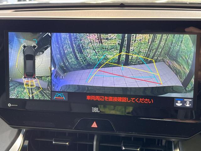 ハリアーハイブリッド Z 純正12インチナビ JBLサウンドシステム 全周囲カメラ 衝突軽減システム AC100V レーダークルーズコントロール デジタルインナーミラー パワーバックドア オートマチックハイビーム ETC2.0(4枚目)
