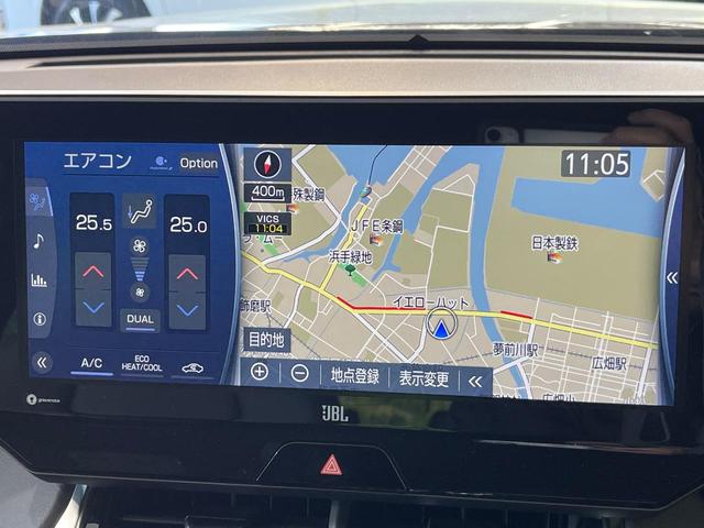 ハリアーハイブリッド Z 純正12インチナビ JBLサウンドシステム 全周囲カメラ 衝突軽減システム AC100V レーダークルーズコントロール デジタルインナーミラー パワーバックドア オートマチックハイビーム ETC2.0(27枚目)