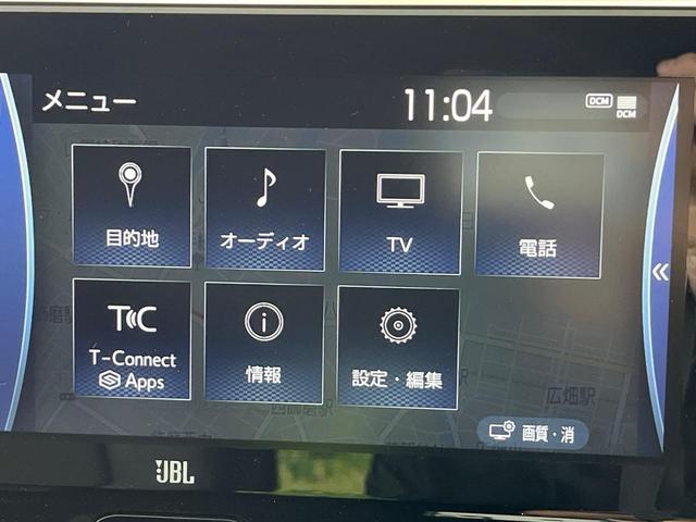 ハリアーハイブリッド Z 純正12インチナビ JBLサウンドシステム 全周囲カメラ 衝突軽減システム AC100V レーダークルーズコントロール デジタルインナーミラー パワーバックドア オートマチックハイビーム ETC2.0(29枚目)