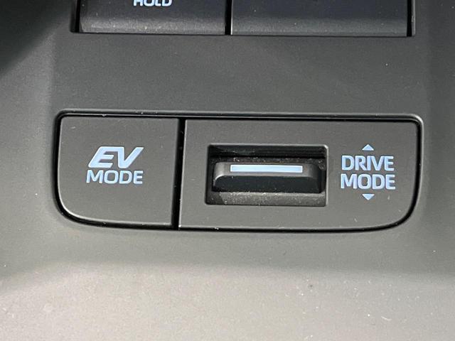 ハリアーハイブリッド Z 純正12インチナビ JBLサウンドシステム 全周囲カメラ 衝突軽減システム AC100V レーダークルーズコントロール デジタルインナーミラー パワーバックドア オートマチックハイビーム ETC2.0(35枚目)