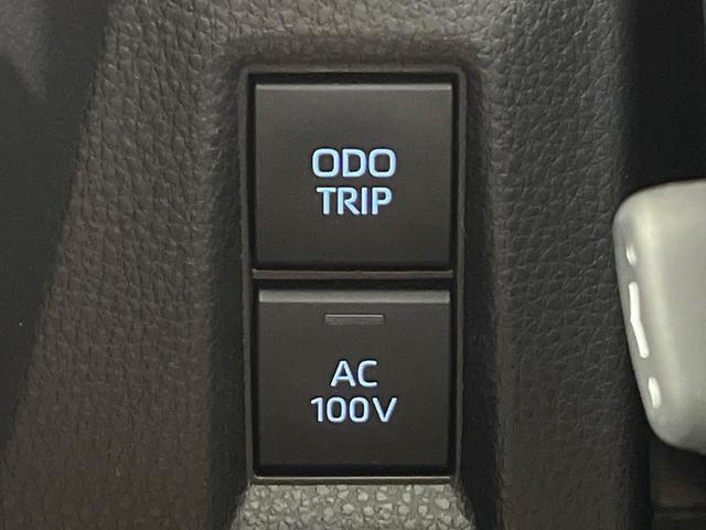 ハリアーハイブリッド Z 純正12インチナビ JBLサウンドシステム 全周囲カメラ 衝突軽減システム AC100V レーダークルーズコントロール デジタルインナーミラー パワーバックドア オートマチックハイビーム ETC2.0(42枚目)