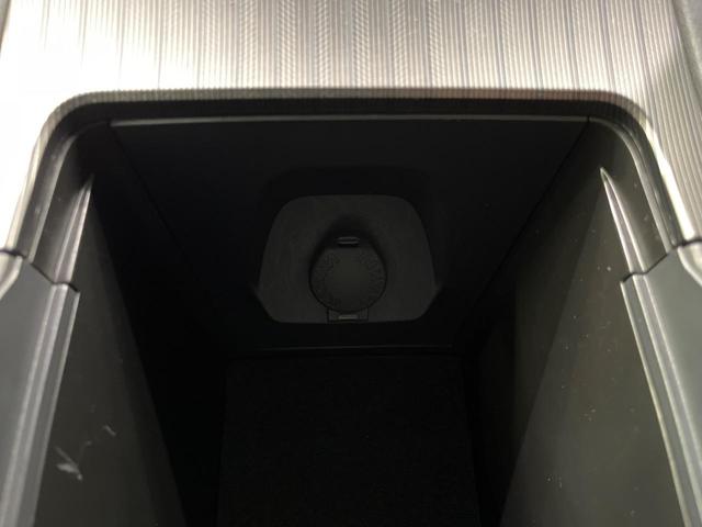 ハリアーハイブリッド Z 純正12インチナビ JBLサウンドシステム 全周囲カメラ 衝突軽減システム AC100V レーダークルーズコントロール デジタルインナーミラー パワーバックドア オートマチックハイビーム ETC2.0(49枚目)