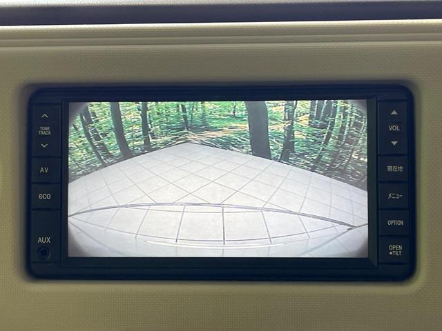 ミラココア ココアプラスG 純正SDナビ バックカメラ 禁煙車 スマートキー オートエアコン CD 電動格納ミラー(4枚目)