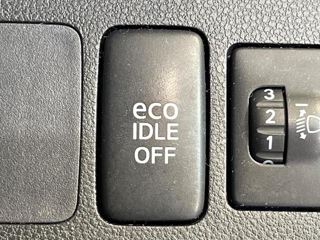 ミラココア ココアプラスG 純正SDナビ バックカメラ 禁煙車 スマートキー オートエアコン CD 電動格納ミラー(5枚目)