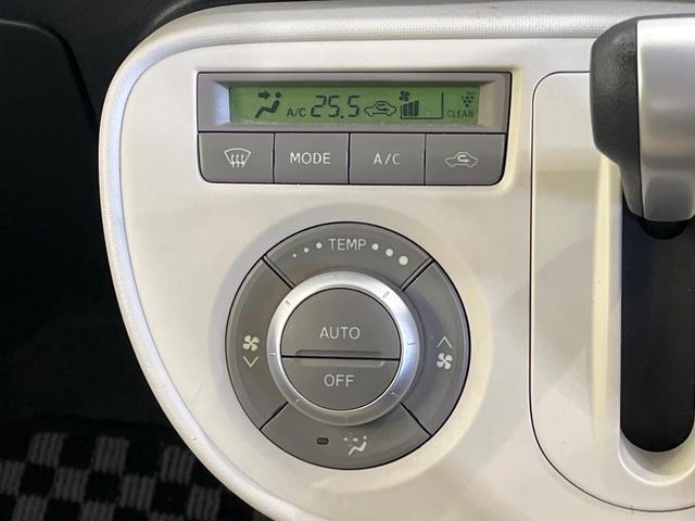 ミラココア ココアプラスG 純正SDナビ バックカメラ 禁煙車 スマートキー オートエアコン CD 電動格納ミラー(6枚目)