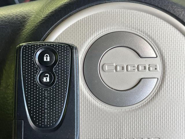 ミラココア ココアプラスG 純正SDナビ バックカメラ 禁煙車 スマートキー オートエアコン CD 電動格納ミラー(7枚目)