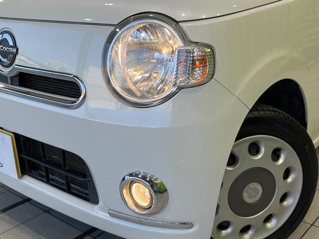 ミラココア ココアプラスG 純正SDナビ バックカメラ 禁煙車 スマートキー オートエアコン CD 電動格納ミラー(12枚目)