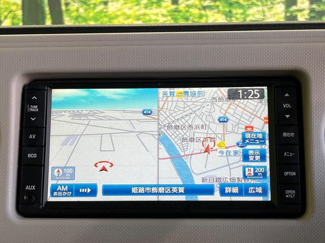 ミラココア ココアプラスG 純正SDナビ バックカメラ 禁煙車 スマートキー オートエアコン CD 電動格納ミラー(23枚目)