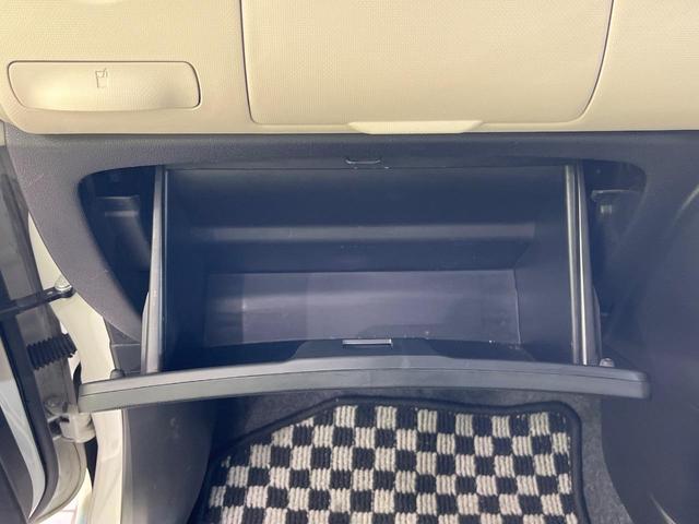 ミラココア ココアプラスG 純正SDナビ バックカメラ 禁煙車 スマートキー オートエアコン CD 電動格納ミラー(33枚目)