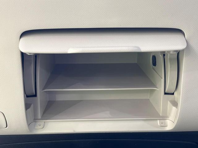 ミラココア ココアプラスG 純正SDナビ バックカメラ 禁煙車 スマートキー オートエアコン CD 電動格納ミラー(34枚目)