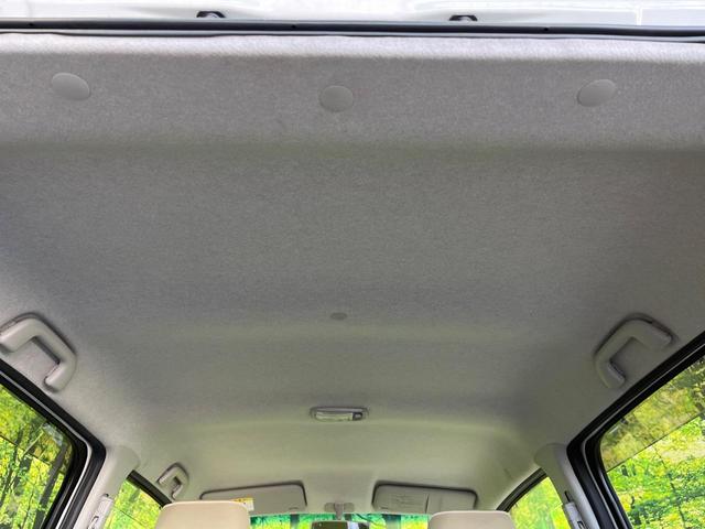 ミラココア ココアプラスG 純正SDナビ バックカメラ 禁煙車 スマートキー オートエアコン CD 電動格納ミラー(37枚目)