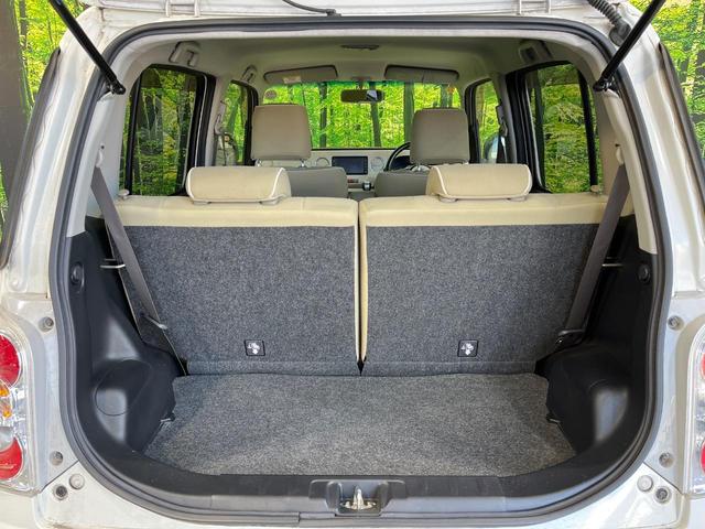 ミラココア ココアプラスG 純正SDナビ バックカメラ 禁煙車 スマートキー オートエアコン CD 電動格納ミラー(38枚目)