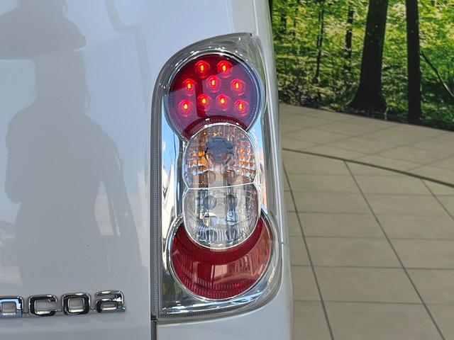 ミラココア ココアプラスG 純正SDナビ バックカメラ 禁煙車 スマートキー オートエアコン CD 電動格納ミラー(43枚目)