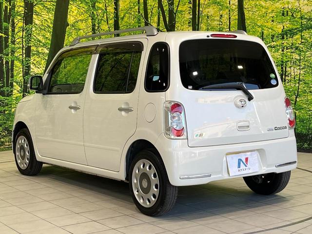 ミラココア ココアプラスG 純正SDナビ バックカメラ 禁煙車 スマートキー オートエアコン CD 電動格納ミラー(45枚目)