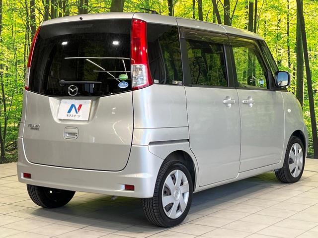 フレアワゴン XS SDナビ 禁煙車 スマートキー ETC オートエアコン Bluetooth CD DVD再生(17枚目)