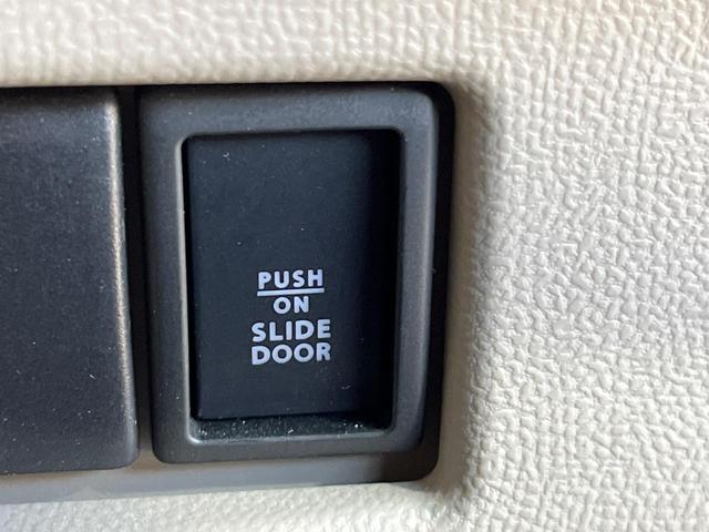 フレアワゴン XS SDナビ 禁煙車 スマートキー ETC オートエアコン Bluetooth CD DVD再生(27枚目)