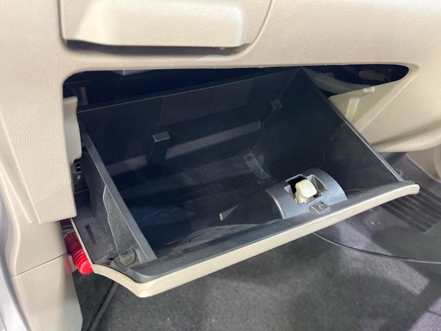 フレアワゴン XS SDナビ 禁煙車 スマートキー ETC オートエアコン Bluetooth CD DVD再生(32枚目)