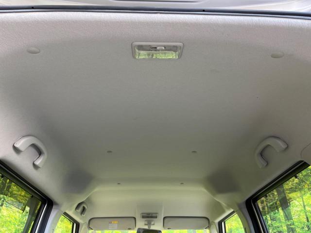 フレアワゴン XS SDナビ 禁煙車 スマートキー ETC オートエアコン Bluetooth CD DVD再生(34枚目)